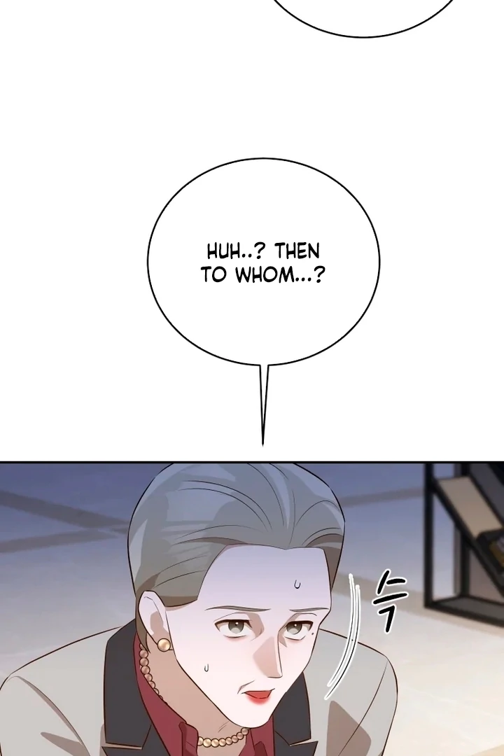 Blind Date chapter 42 page 44