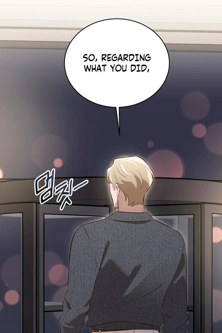 Blind Date chapter 42 page 52