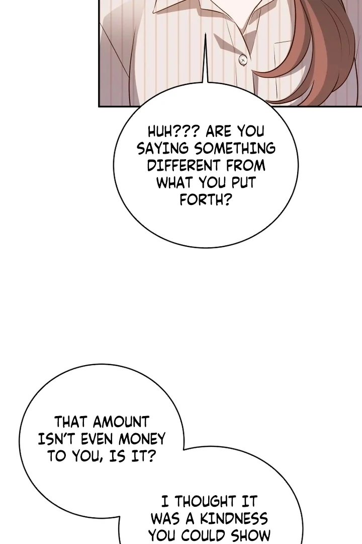 Blind Date chapter 42 page 70