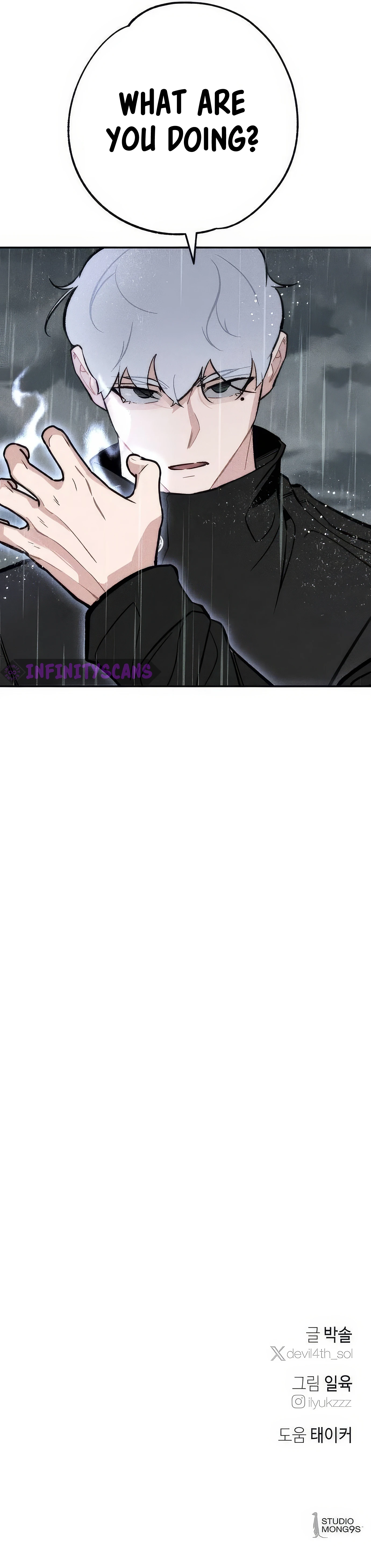 The Devilish Son-In-Law chapter 28 page 17