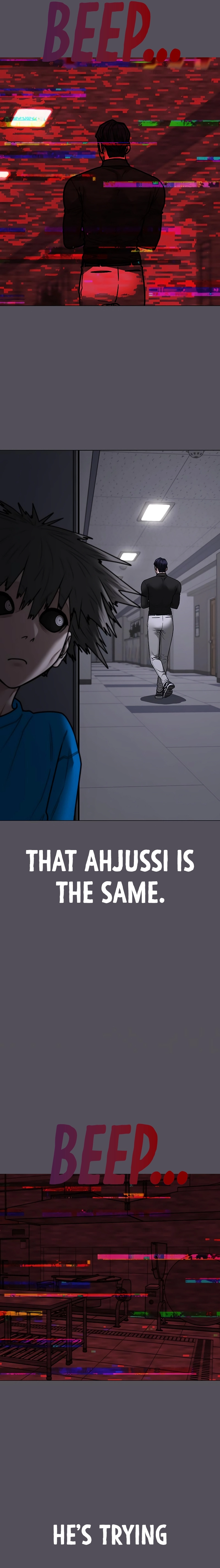 Reality Quest chapter 142 page 17