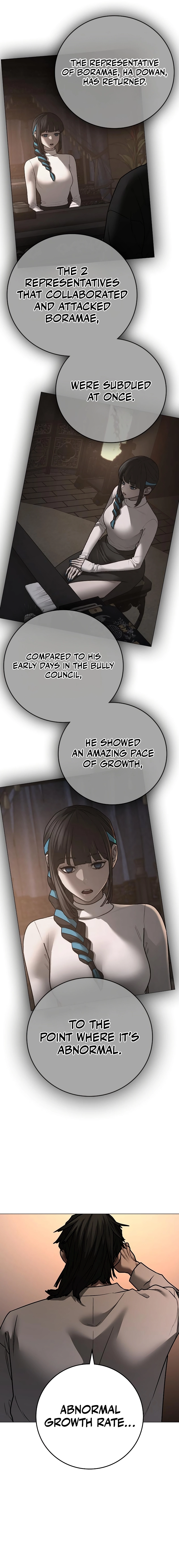 Reality Quest chapter 142 page 38