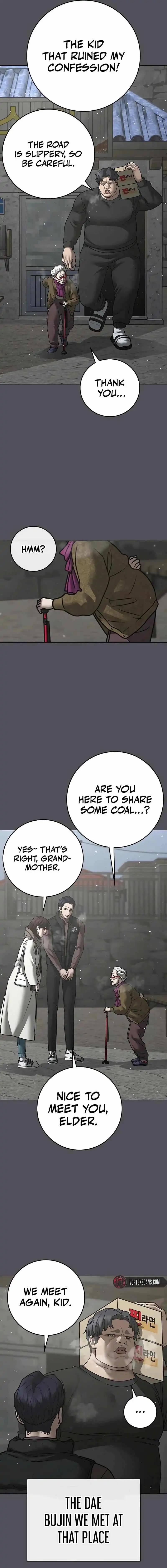 Reality Quest chapter 147 page 18