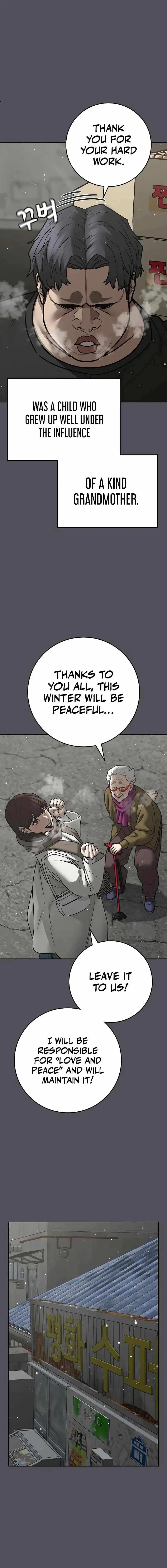 Reality Quest chapter 147 page 19