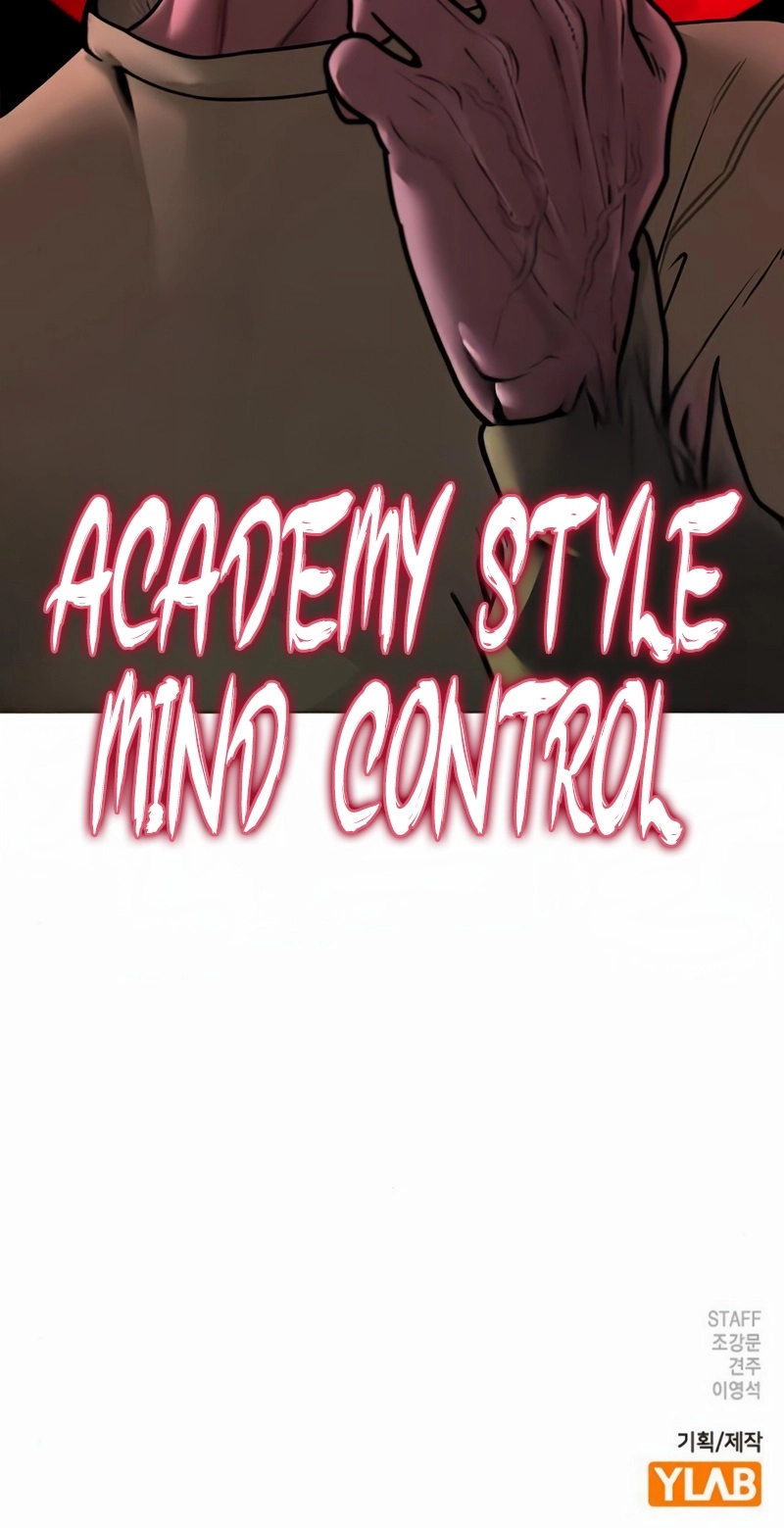Reality Quest chapter 157 page 32