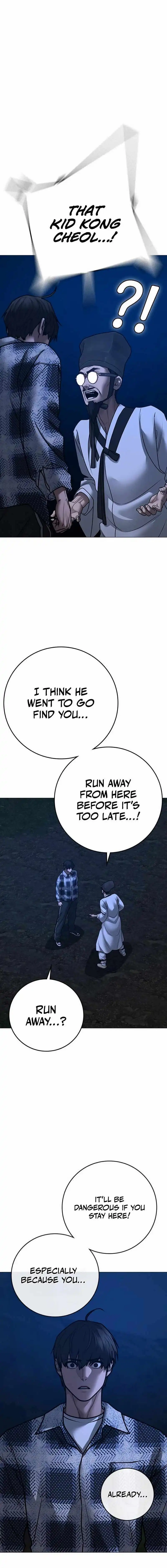 Reality Quest chapter 161 page 10