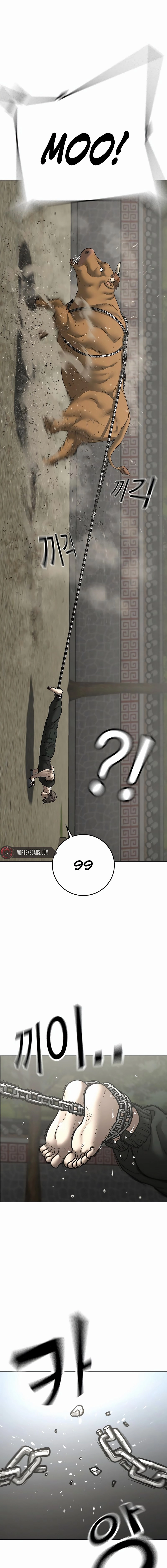 Reality Quest chapter 162 page 7