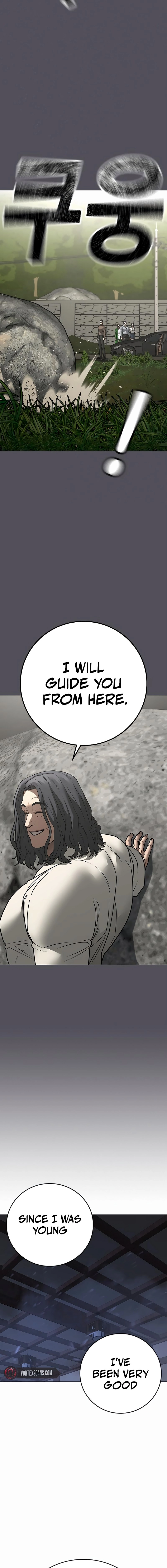 Reality Quest chapter 162 page 22