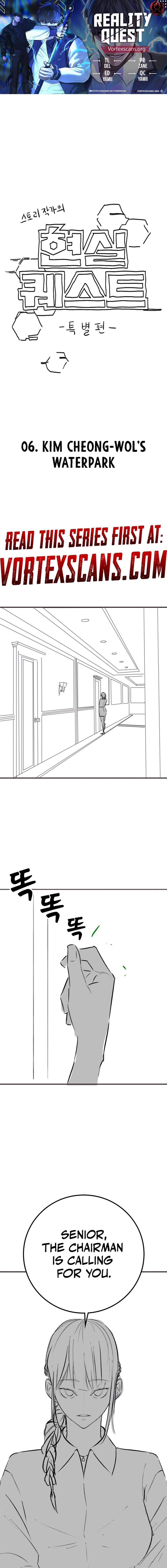 Reality Quest chapter 164.92 page 1