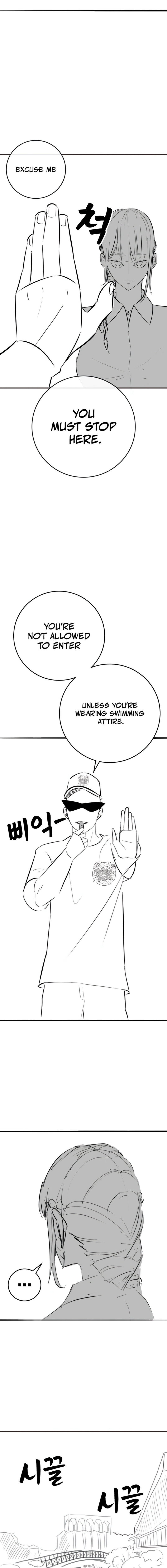 Reality Quest chapter 164.92 page 4