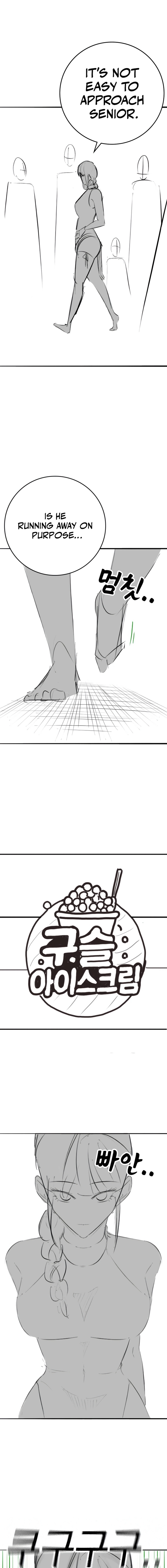 Reality Quest chapter 164.92 page 10