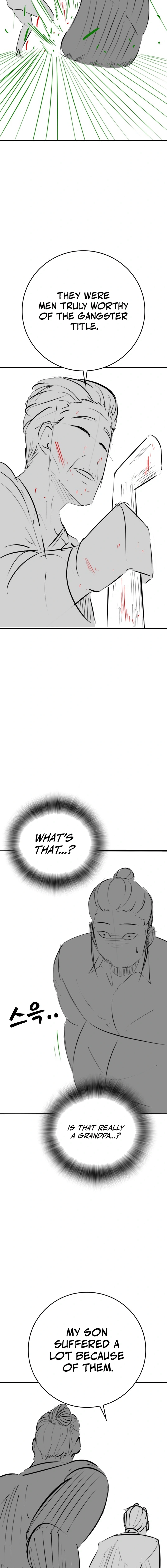 Reality Quest chapter 164.93 page 13