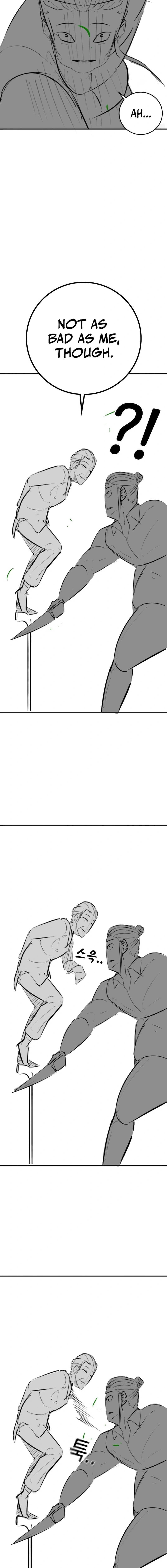 Reality Quest chapter 164.93 page 15