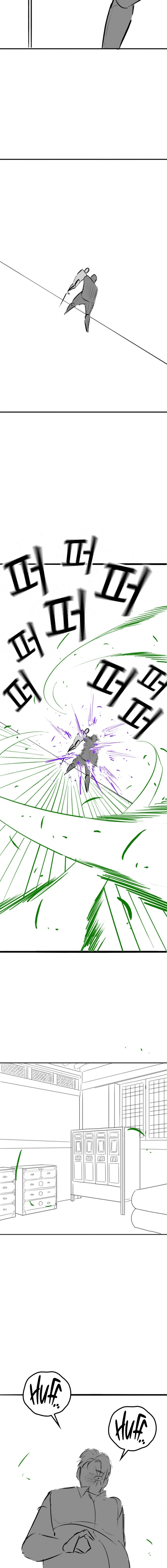 Reality Quest chapter 164.93 page 16