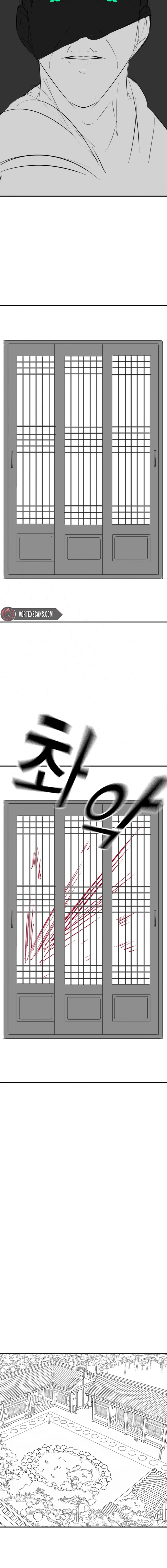 Reality Quest chapter 164.93 page 19