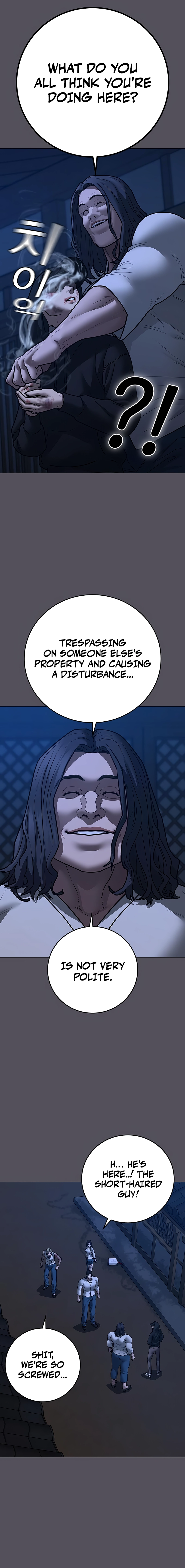 Reality Quest chapter 166 page 18