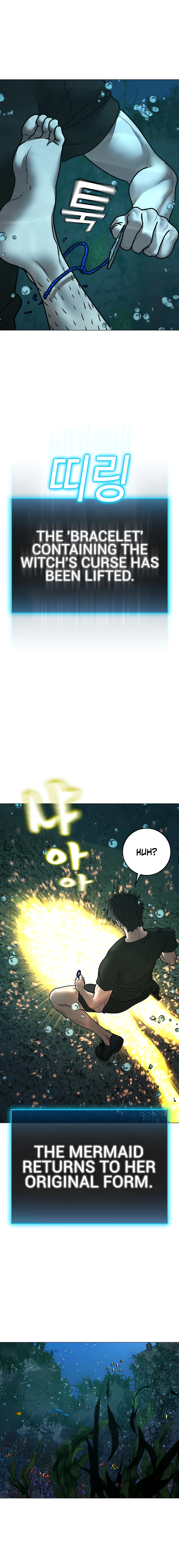 Reality Quest chapter 172 page 3