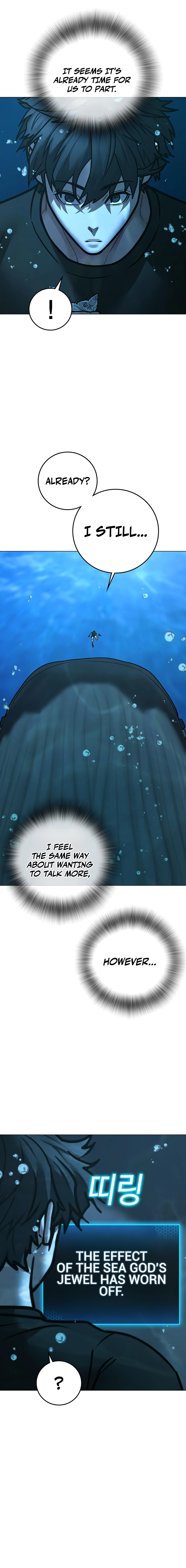 Reality Quest chapter 172 page 11