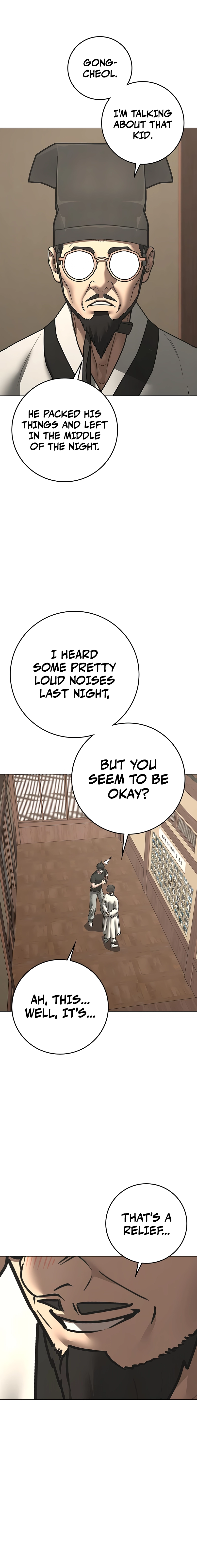 Reality Quest chapter 172 page 17