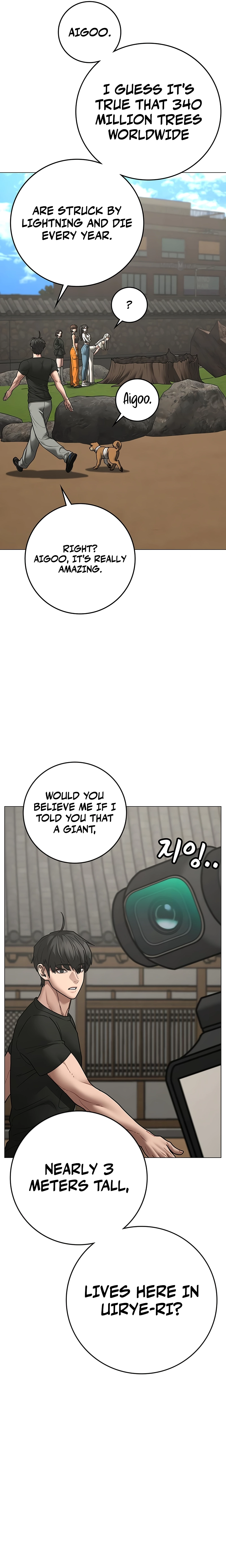 Reality Quest chapter 172 page 20
