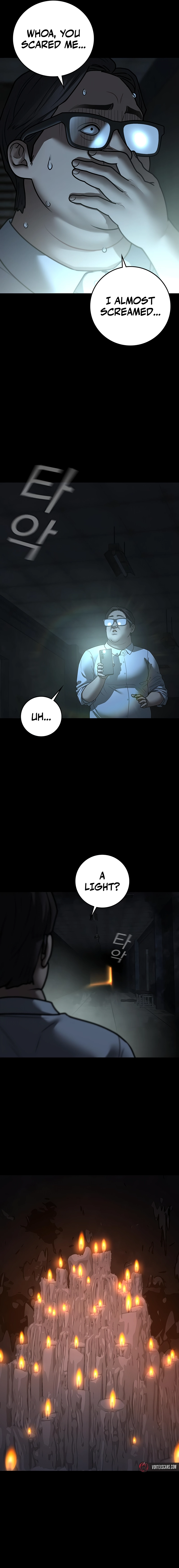 Reality Quest chapter 173 page 6