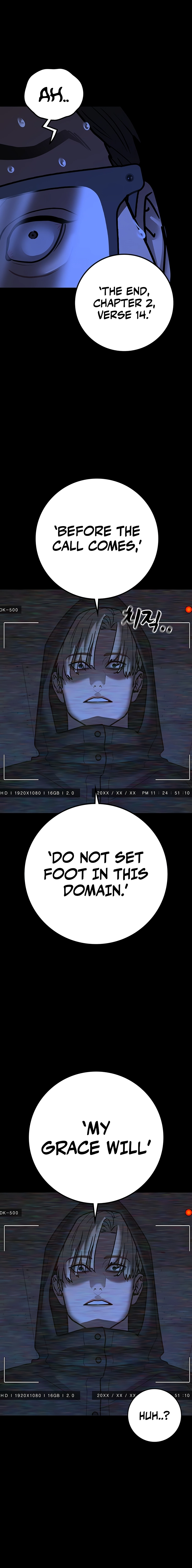 Reality Quest chapter 173 page 11