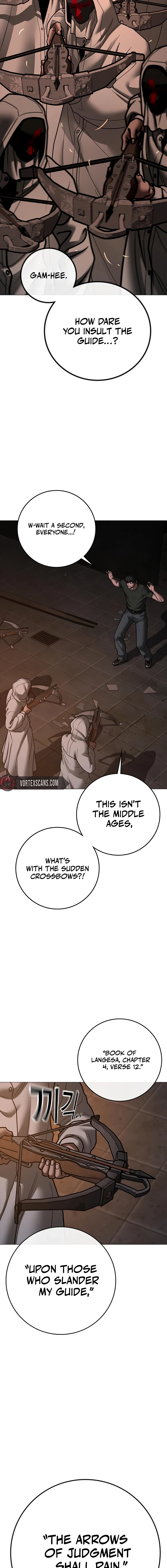 Reality Quest chapter 174 page 6