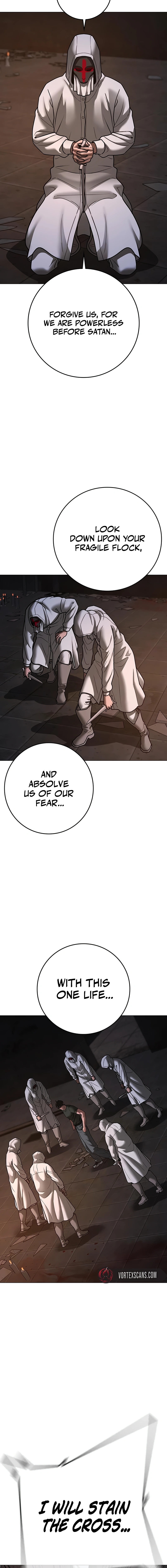 Reality Quest chapter 174 page 15