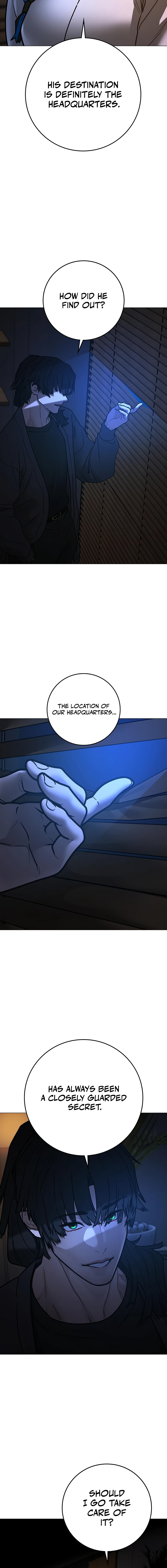 Reality Quest chapter 174 page 19