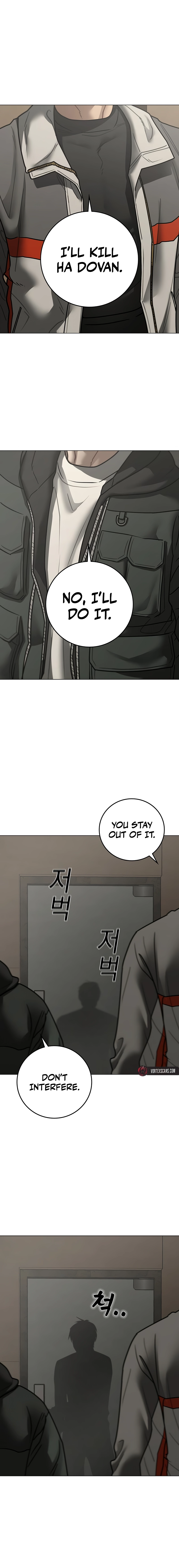 Reality Quest chapter 175 page 4