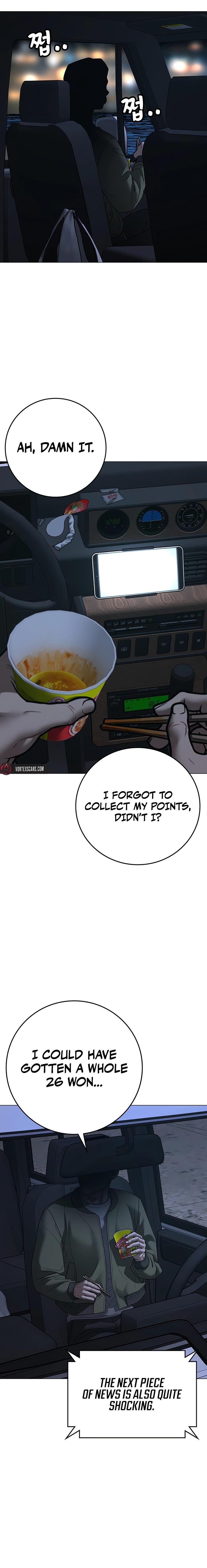 Reality Quest chapter 175 page 28