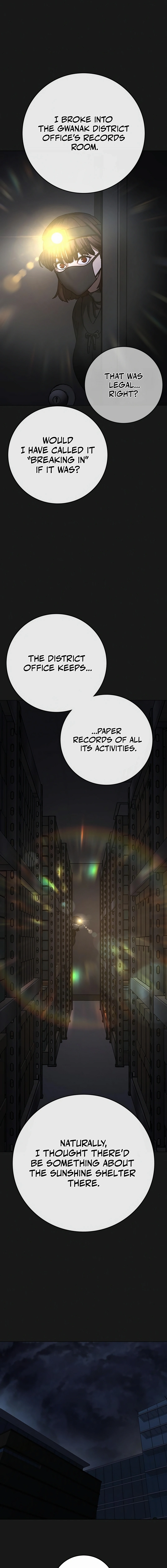 Reality Quest chapter 176 page 13