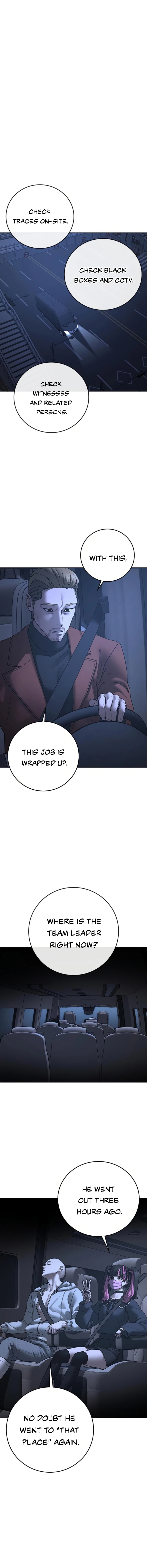 Reality Quest chapter 178 page 9