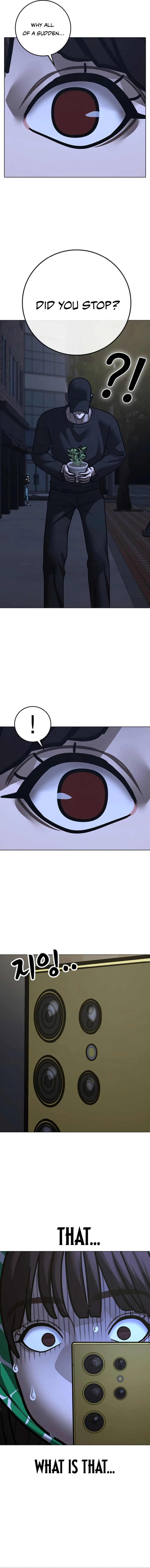 Reality Quest chapter 178 page 14
