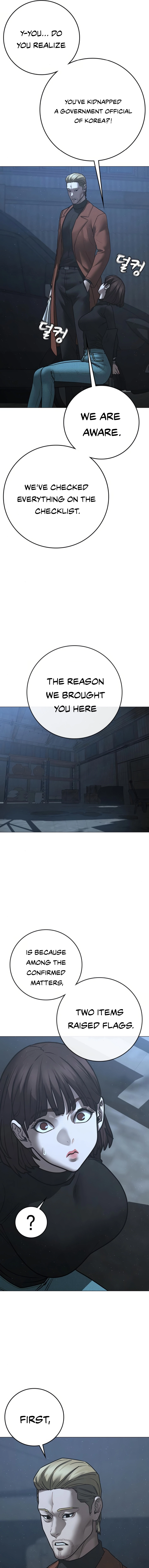 Reality Quest chapter 178 page 21
