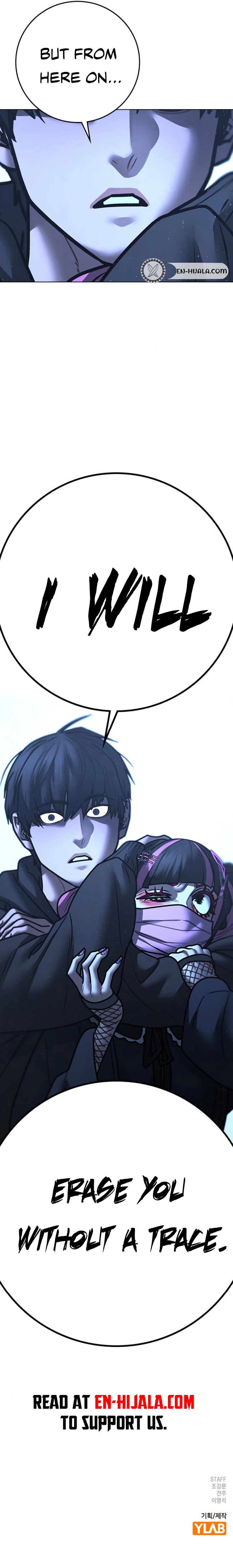 Reality Quest chapter 178 page 32