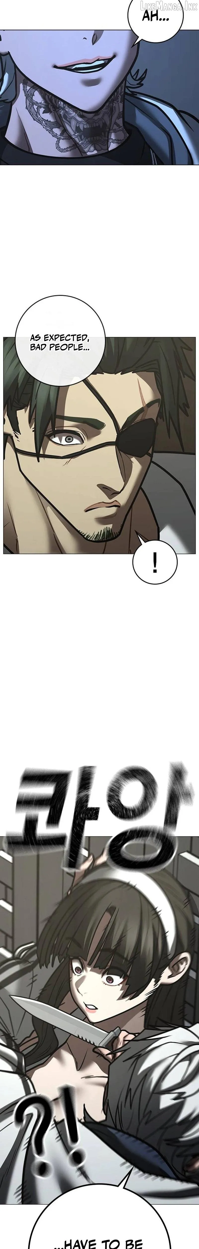 Reality Quest chapter 221 page 42