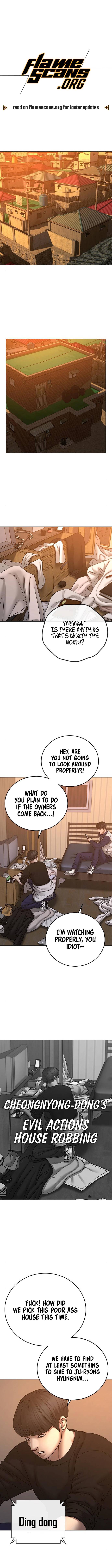 Reality Quest chapter 64 page 2