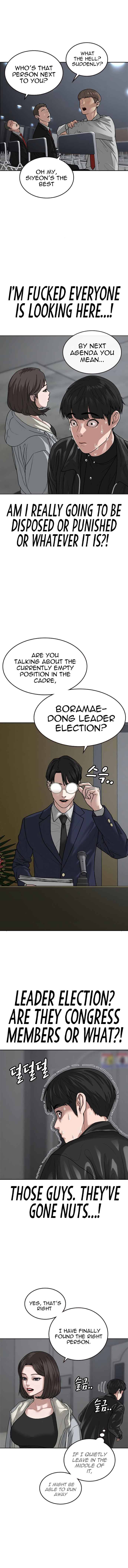 Reality Quest chapter 7 page 6