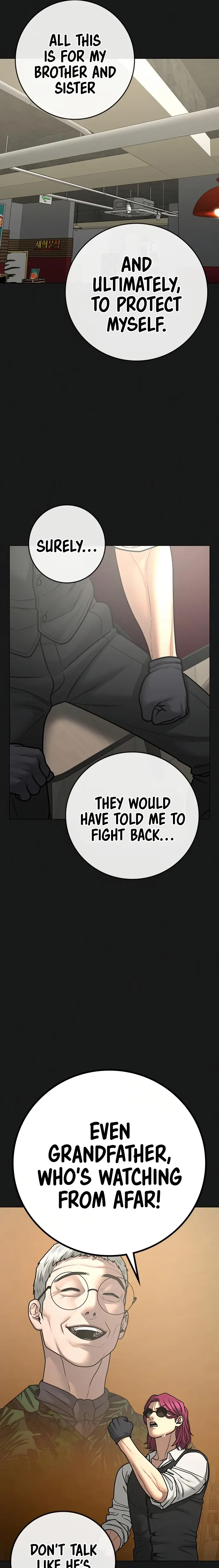 Reality Quest chapter 83 page 5