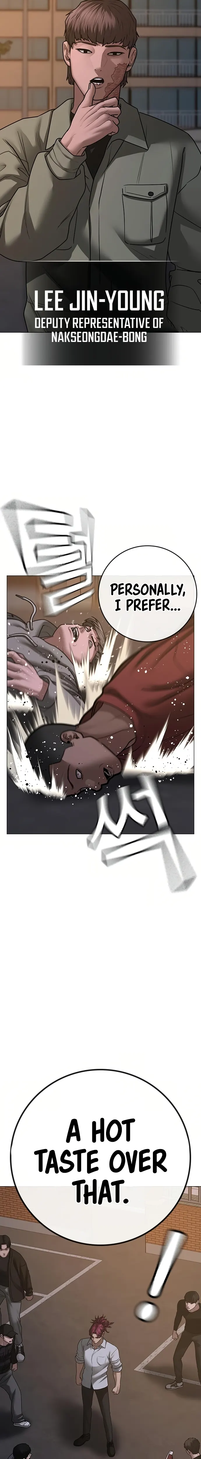 Reality Quest chapter 83 page 9