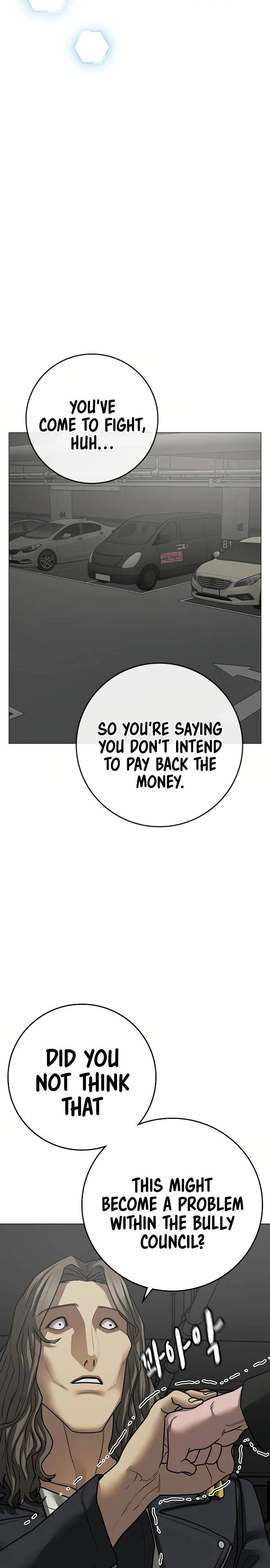 Reality Quest chapter 84 page 9