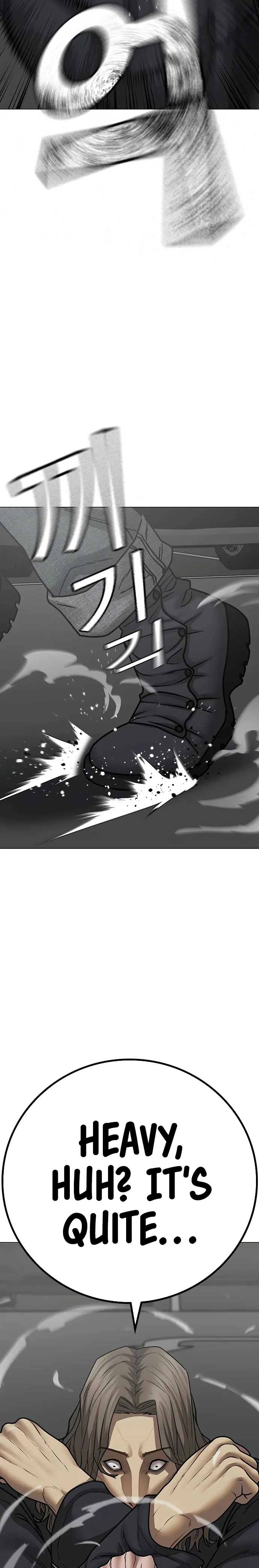 Reality Quest chapter 84 page 16