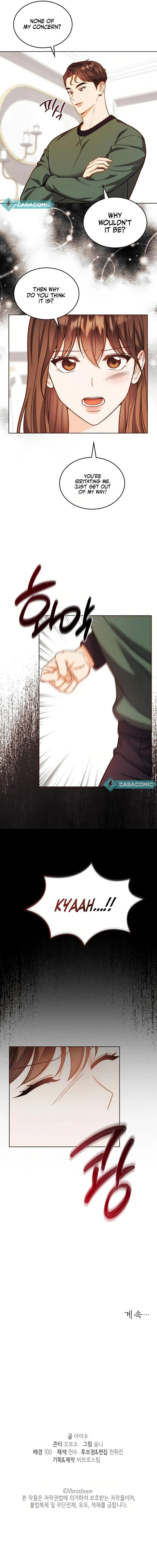 Let’s Start With Marriage chapter 12 page 14