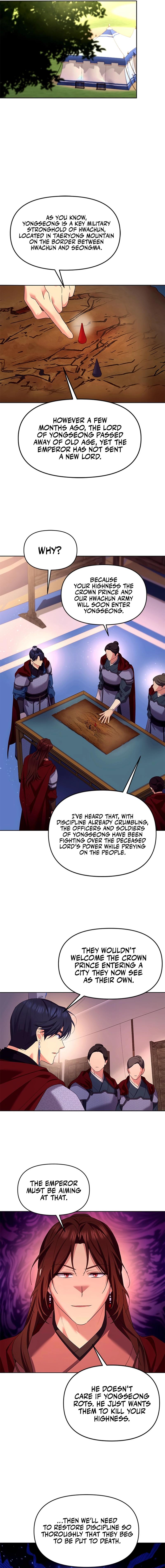 Giraffe Flower chapter 21 page 7