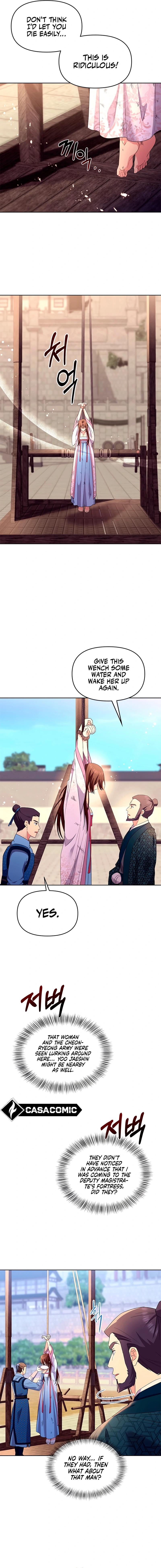 Giraffe Flower chapter 32 page 2