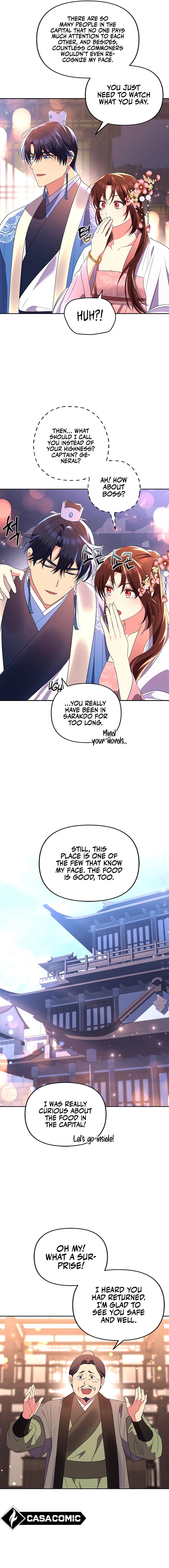 Giraffe Flower chapter 41 page 2