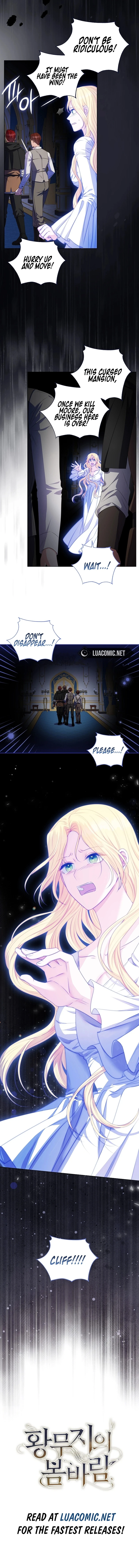 Spring Breeze of the Wasteland chapter 7 page 13
