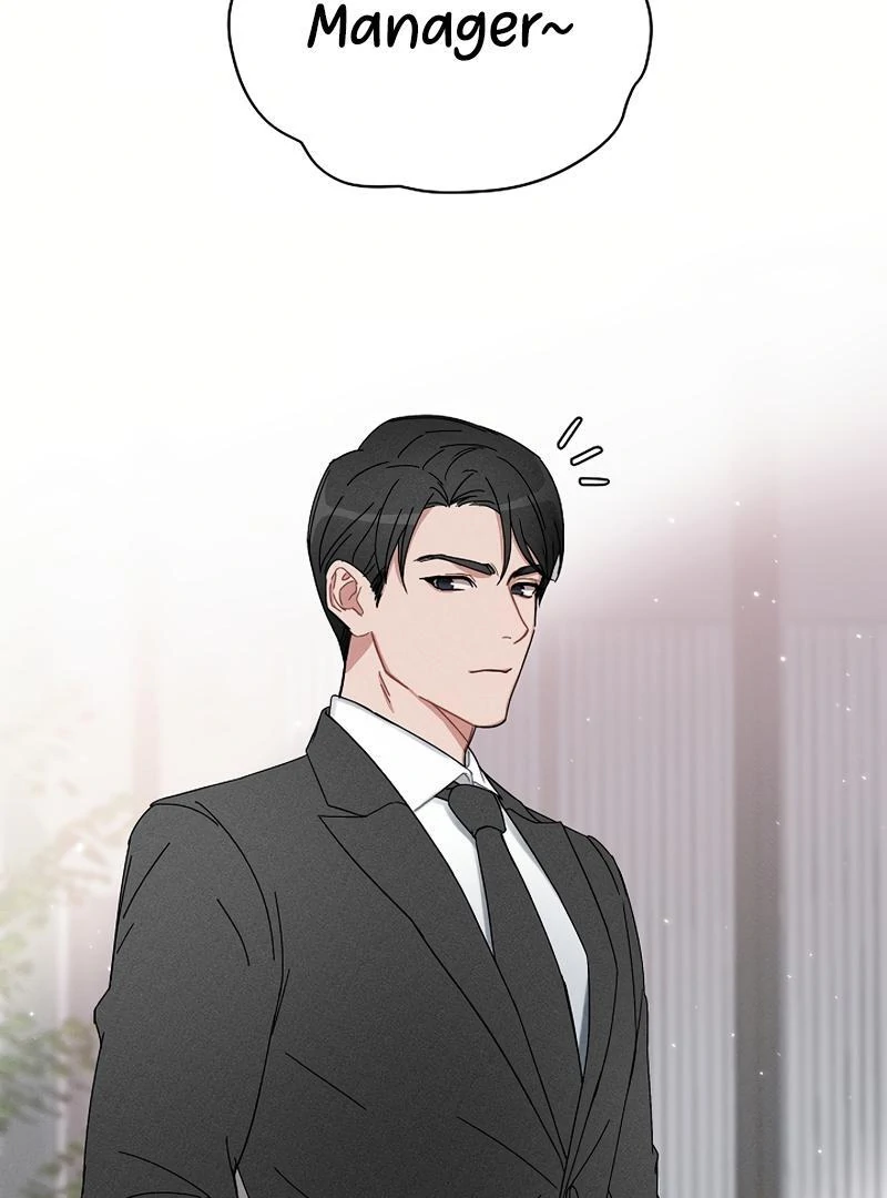 Inside the Elevator chapter 0 page 3