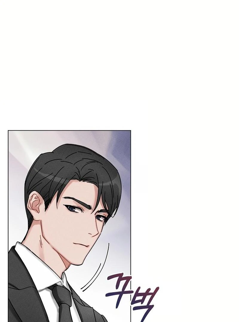 Inside the Elevator chapter 0 page 6
